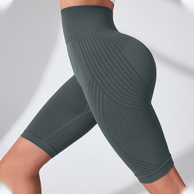 Seamless High-Waist Butt-Lifting Yoga Shorts